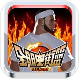 新奥门特免费资料大全下载安装
