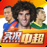 db体育官方下载入口