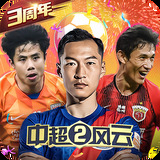 加拿大pc28下载地址