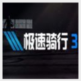 打开港澳宝典资料
