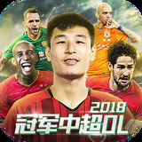 777棋牌2023官方版