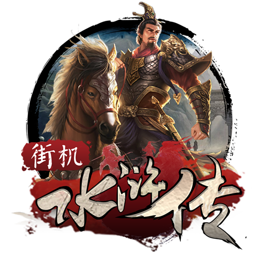 xvdevios旧版安装包地址