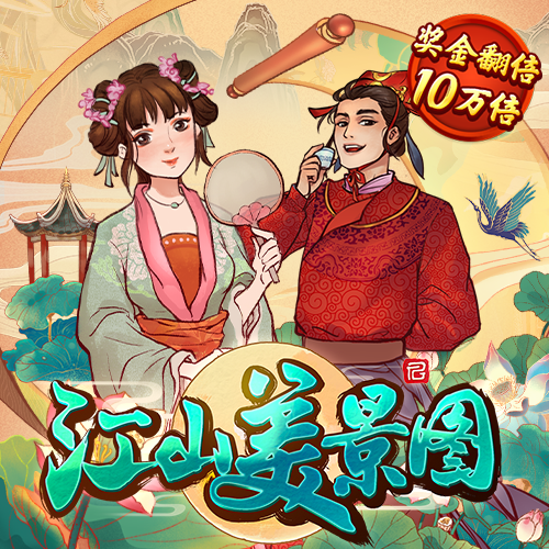 玩彩网