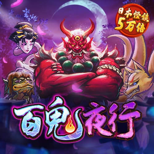 新宝体育官网app下载手机版