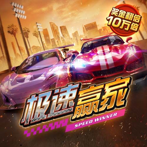 英亚手机版app下载截图0