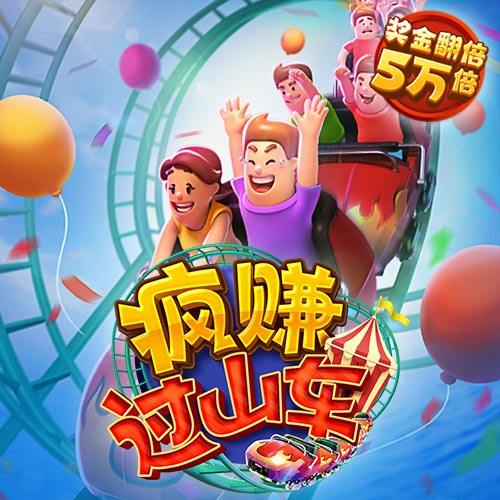 leyu手机版登录入口APP截图3