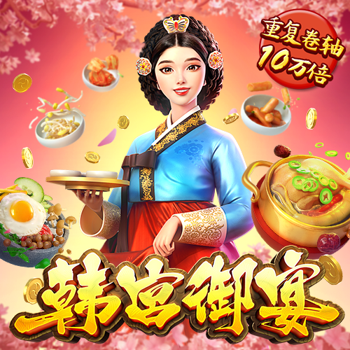 6566体育官网版下载