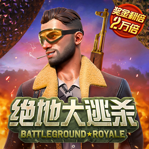 beat365正版唯一官网