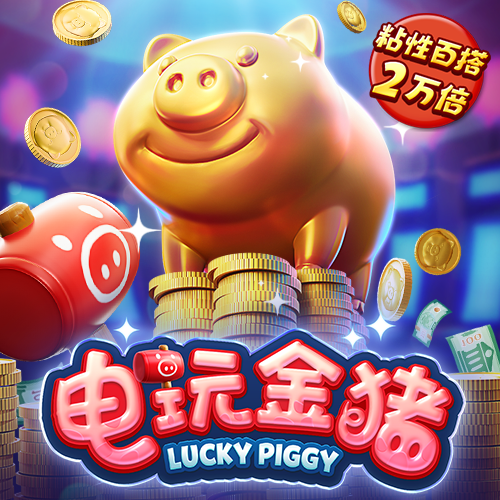 58娱乐彩票最新版官网下载安装