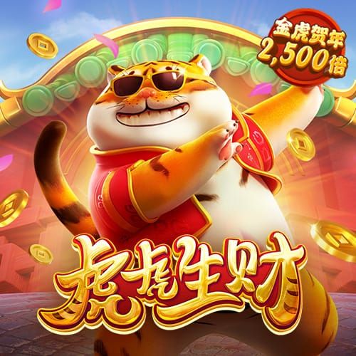 今晚澳门必中一肖一码