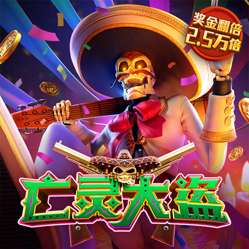 开元棋下载app官网