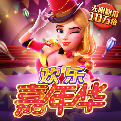 BB体育艾弗森代言地址