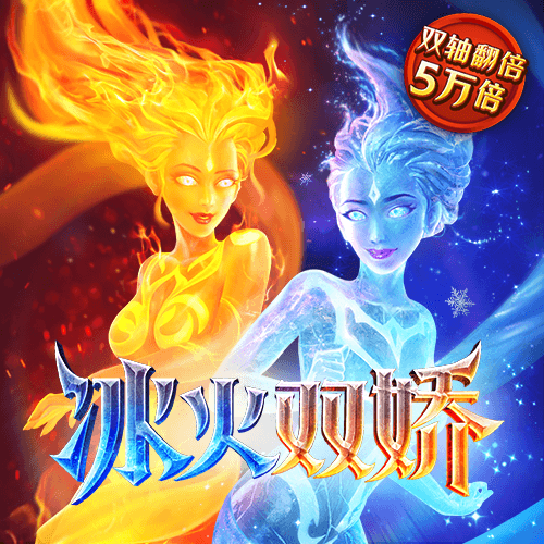新爱体育app下载官网