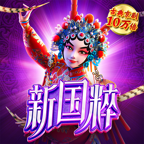 爱游戏体育网址