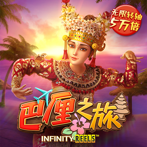 天博体育最新版下载