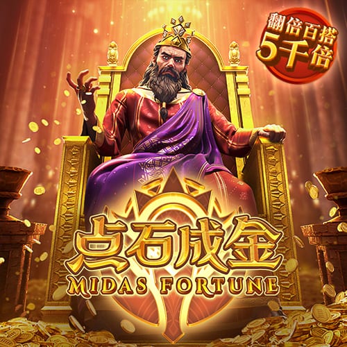 大发黄金版app最新版