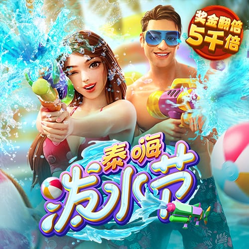 澳门彩正规网站