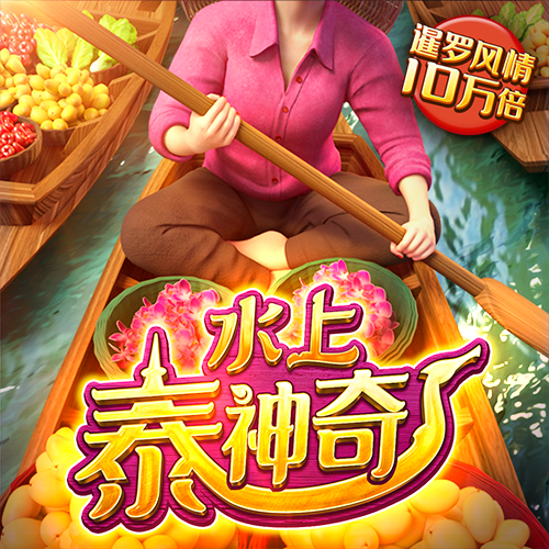 3044am永利集团3044noc