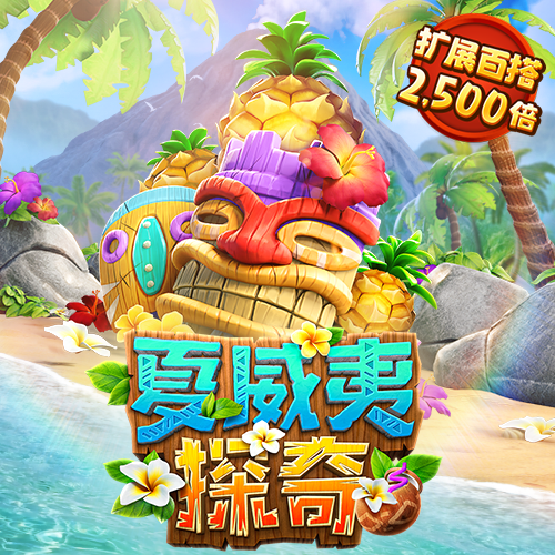NG体育娱乐