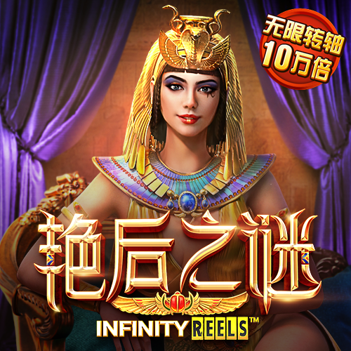 28圈截图0