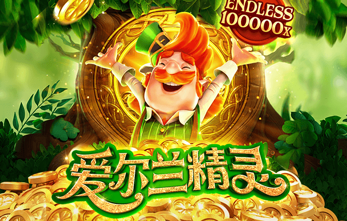 3肖6码免费公开肖