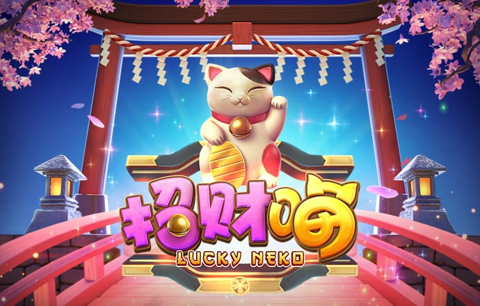 泛亚·电竞入口