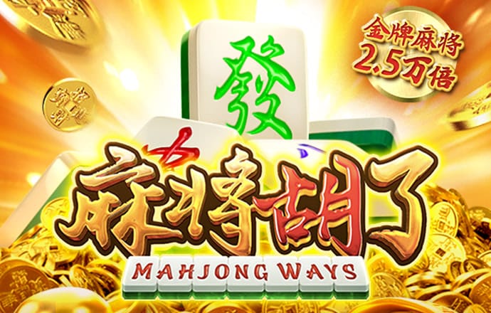 热博体育app下载官网