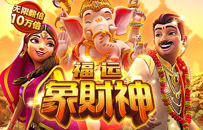 ab娱乐官网