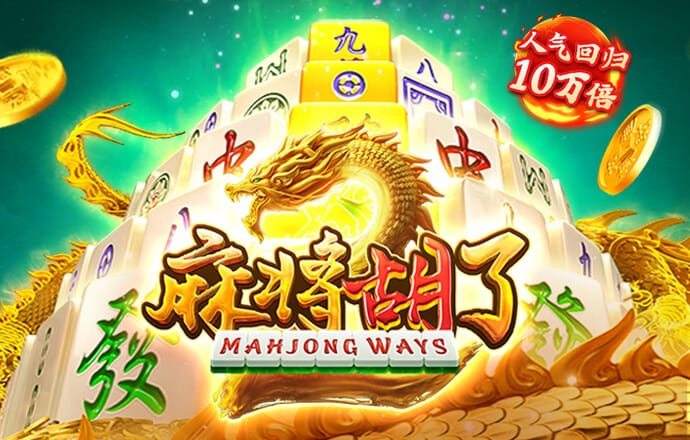 维基体育官方网站入口