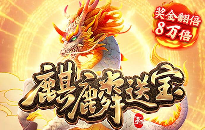 350vip浦京集团