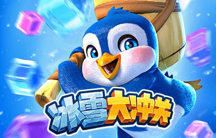 pgsoft模拟器