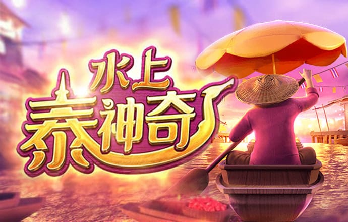 99905银河马会是什么