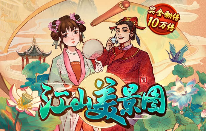 澳门三肖三期必出一期