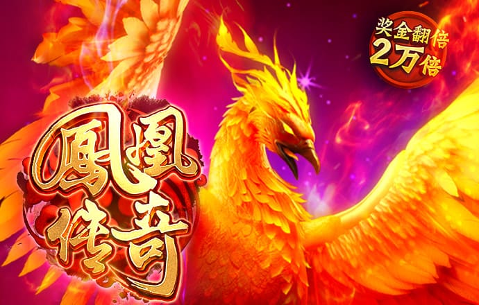 幻影体育app网站入口