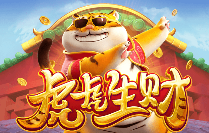 华体app官方下载