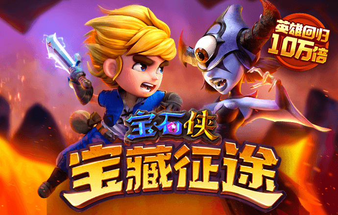 c7官方网站入口在哪里
