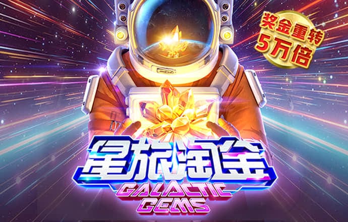 V9国际已满18