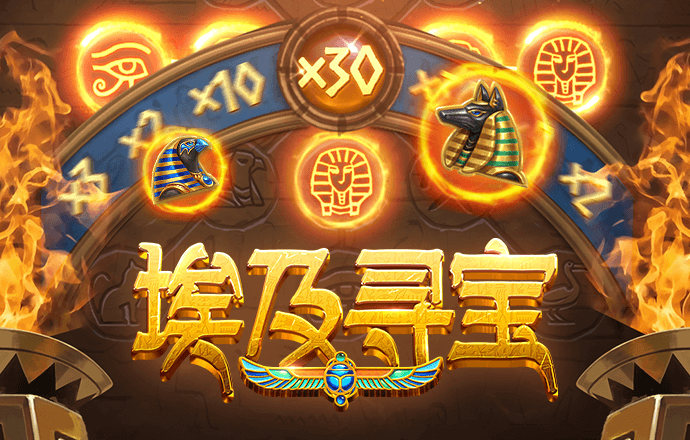 b体育是正规平台吗截图3