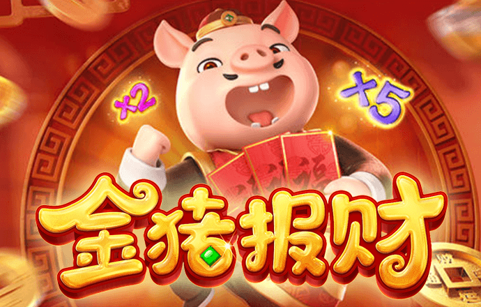 博乐体育app全站下载