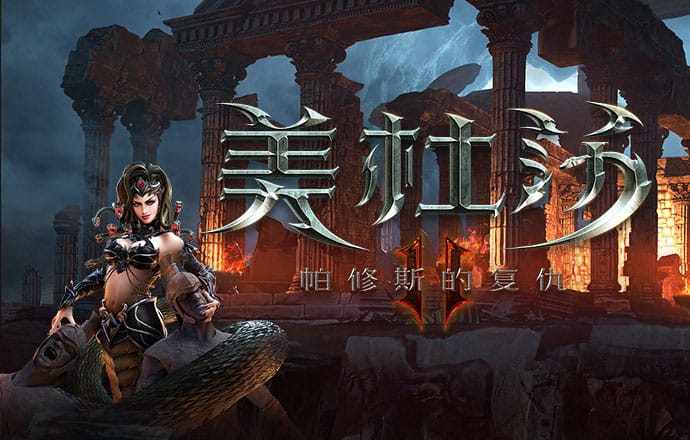 今年会官网登录入口