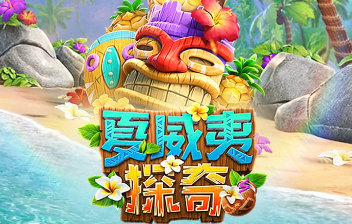 爱游戏体育最新