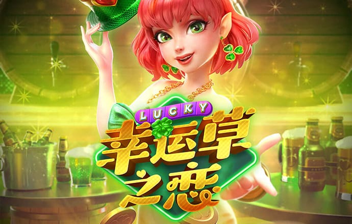 足博体育网址登陆入口