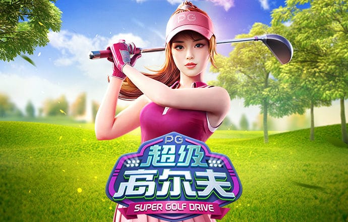 8博体育
