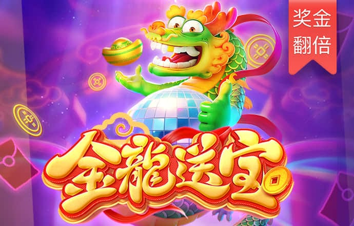 必一体育app网页版登录官网