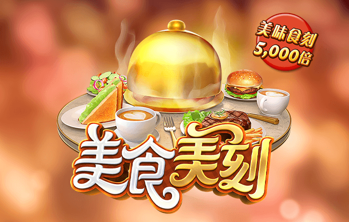 人人体育官网app