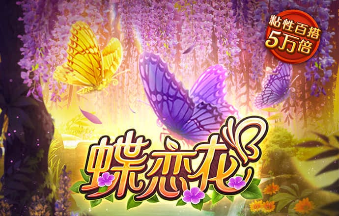beoplay体育怎么进不去了