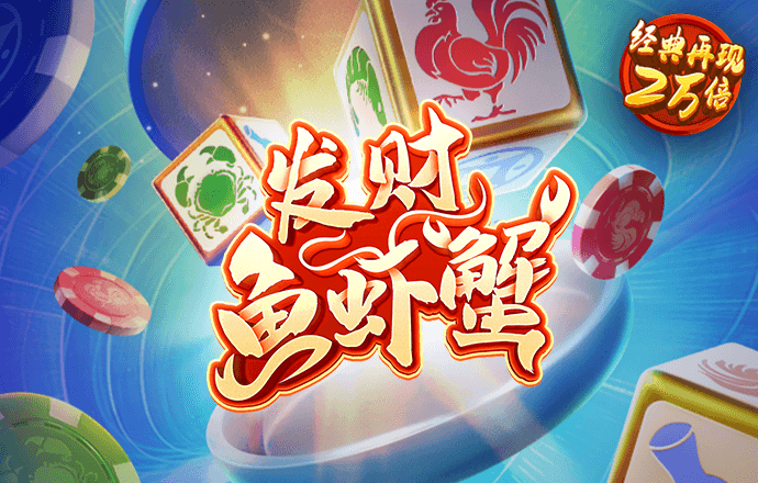 江南app体育官方入口网站