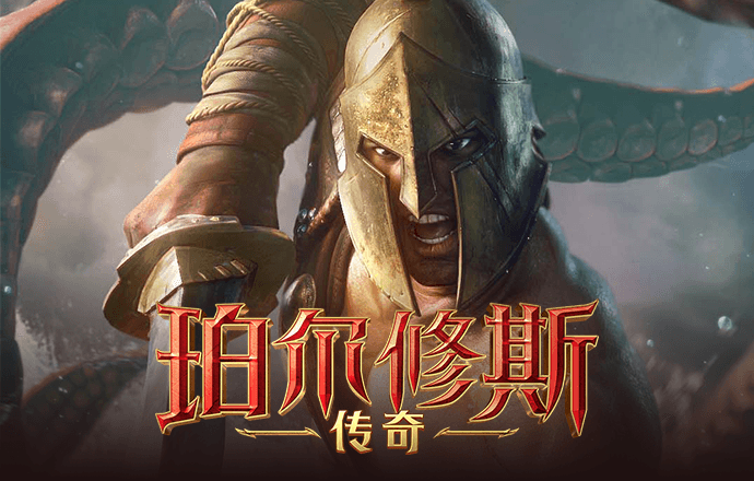 爱游戏登录网页入口