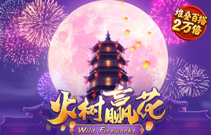 赢天下859cc线路入口的优势