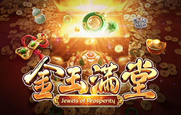 888彩票下载安装最新版